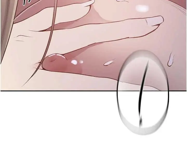 漫画《秘密教学》第313话第95张图