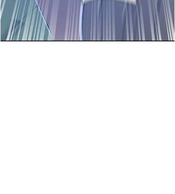 漫画《秘密教学》第312话第125张图