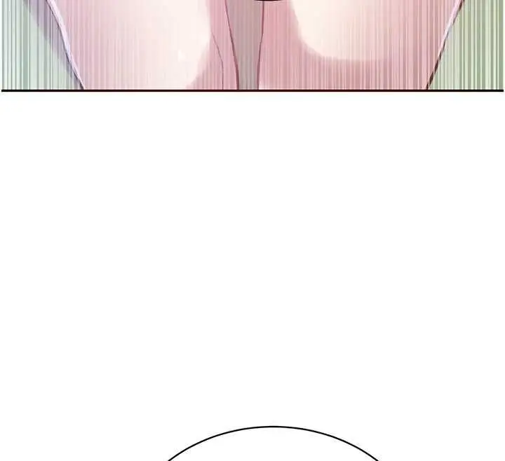 漫画《秘密教学》第312话第132张图