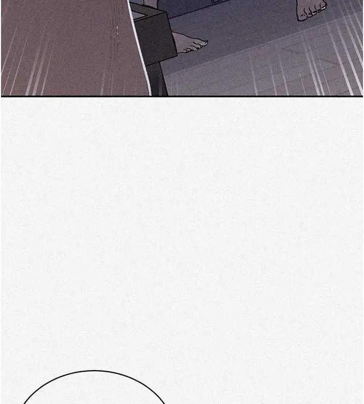 漫画《秘密教学》第312话第3张图