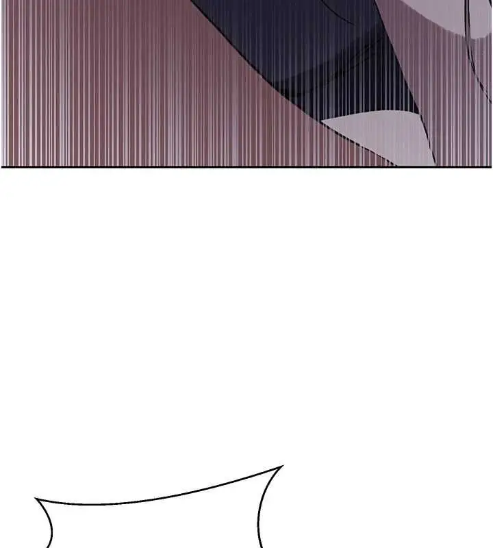漫画《秘密教学》第312话第42张图
