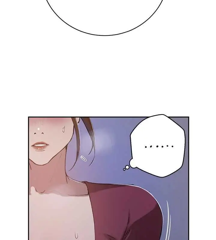 漫画《秘密教学》第312话第47张图