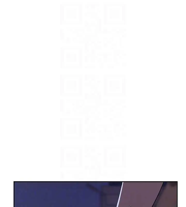 漫画《秘密教学》第312话第50张图
