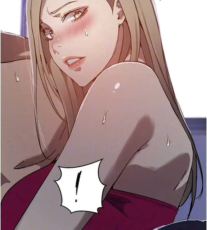 漫画《秘密教学》第312话第99张图