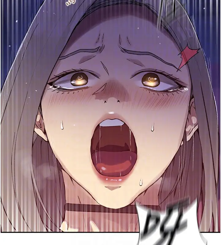 漫画《秘密教学》第274话第76张图