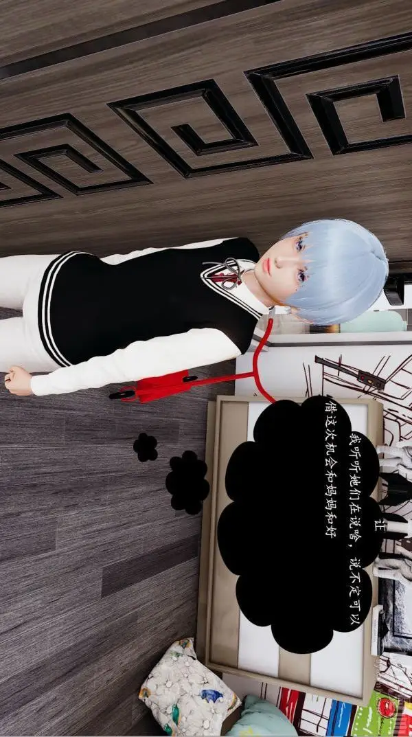 漫画《[3D]沈沦艳母柳淑云》第01话第34张图