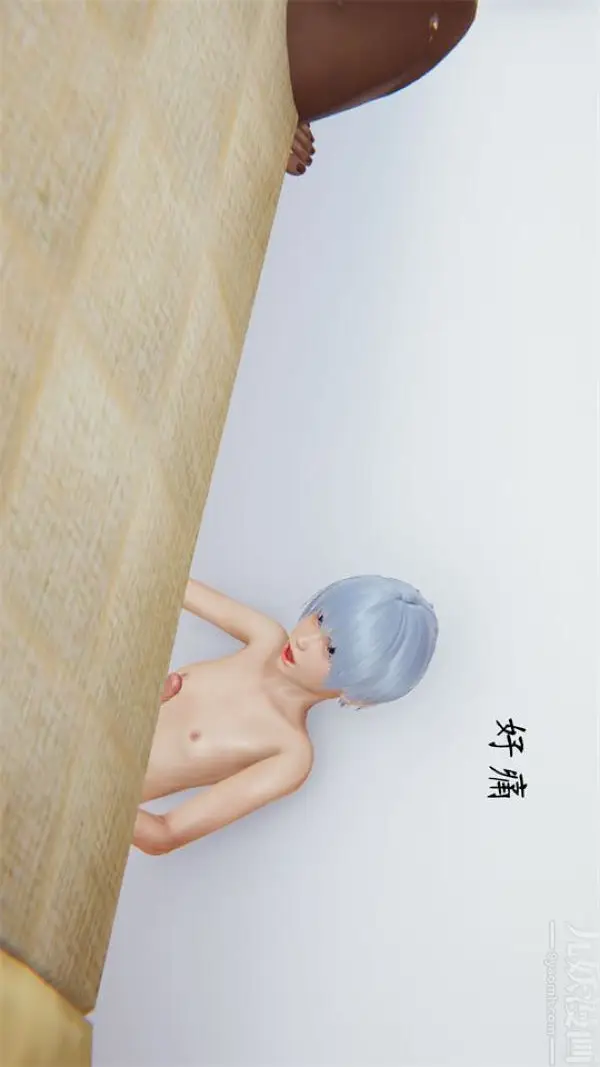 漫画《[3D]沈沦艳母柳淑云》第15话第33张图