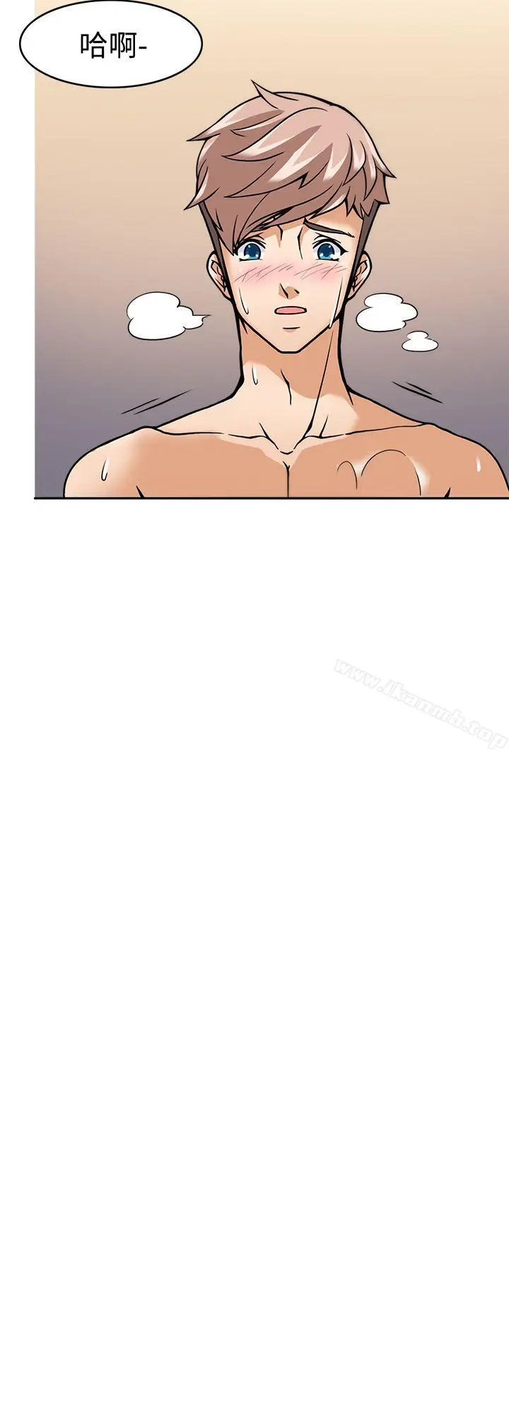 漫画《军人的诱惑》第7话第2张图