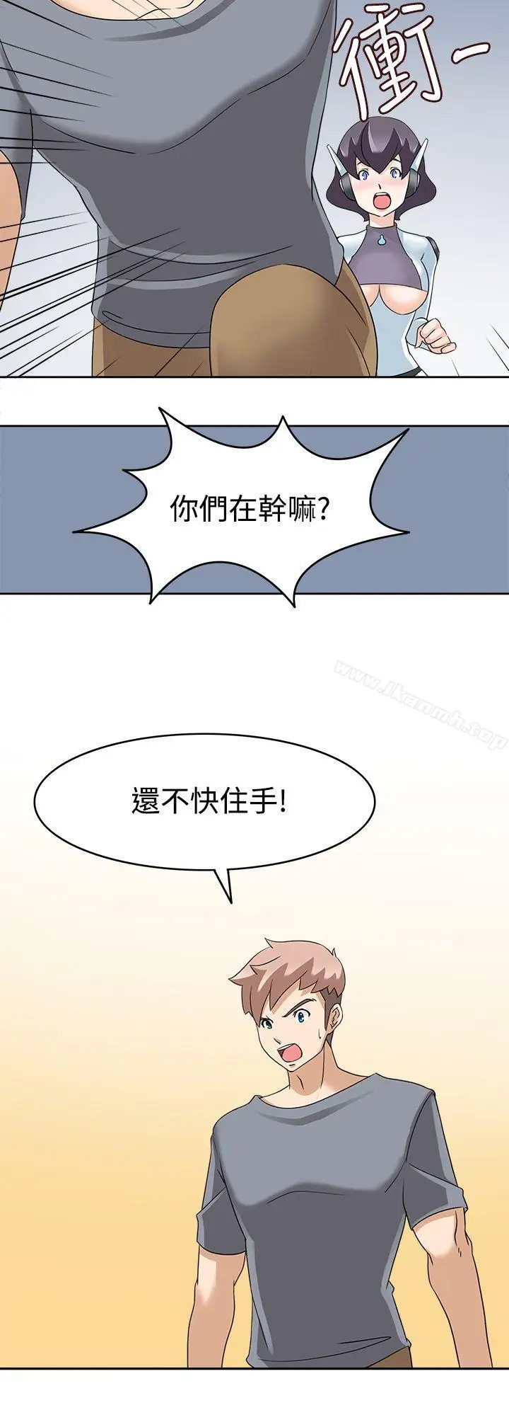 漫画《军人的诱惑》第15话第31张图