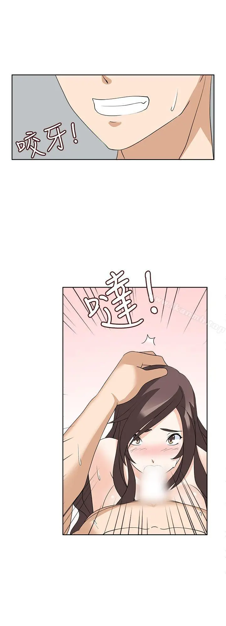 漫画《军人的诱惑》第13话第22张图