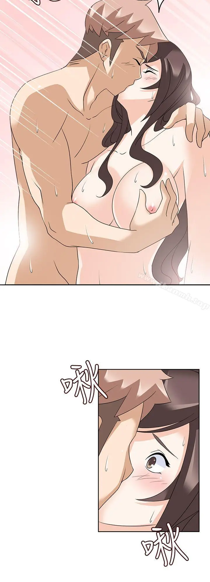 漫画《军人的诱惑》第13话第26张图