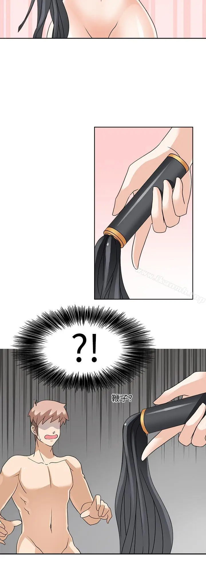 漫画《军人的诱惑》第13话第4张图