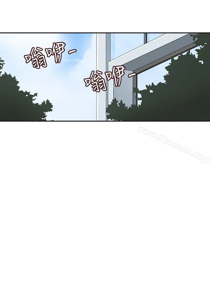 漫画《军人的诱惑》第16话第14张图