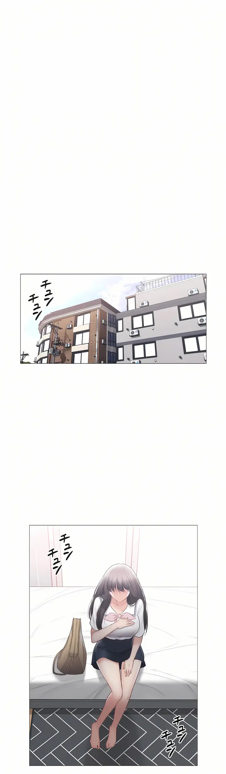 漫画《触电～解封之触～第三季完结》第43章第34张图