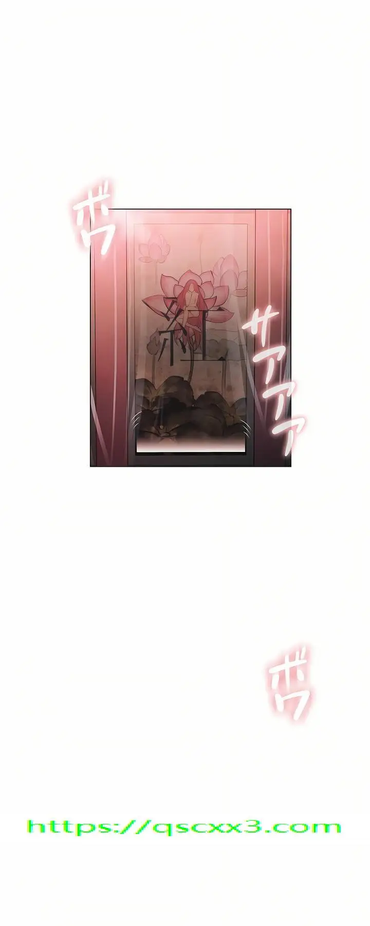 漫画《触电～解封之触～第三季完结》第18章第35张图