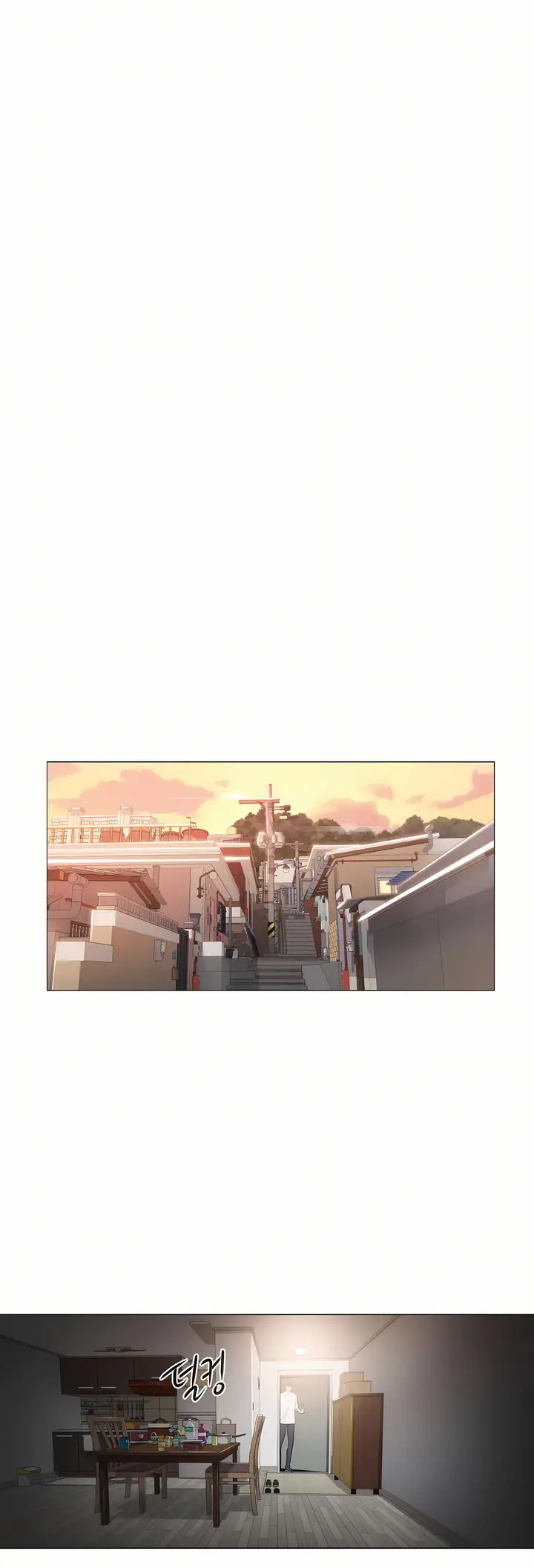 漫画《触电～解封之触～第三季完结》第38章第32张图