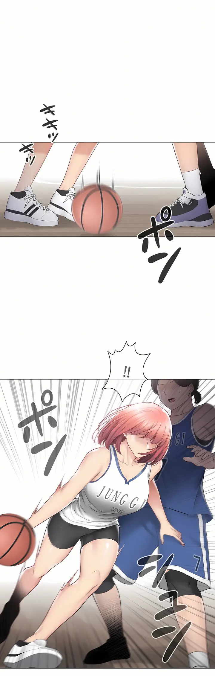 漫画《触电～解封之触～第三季完结》第40章第11张图