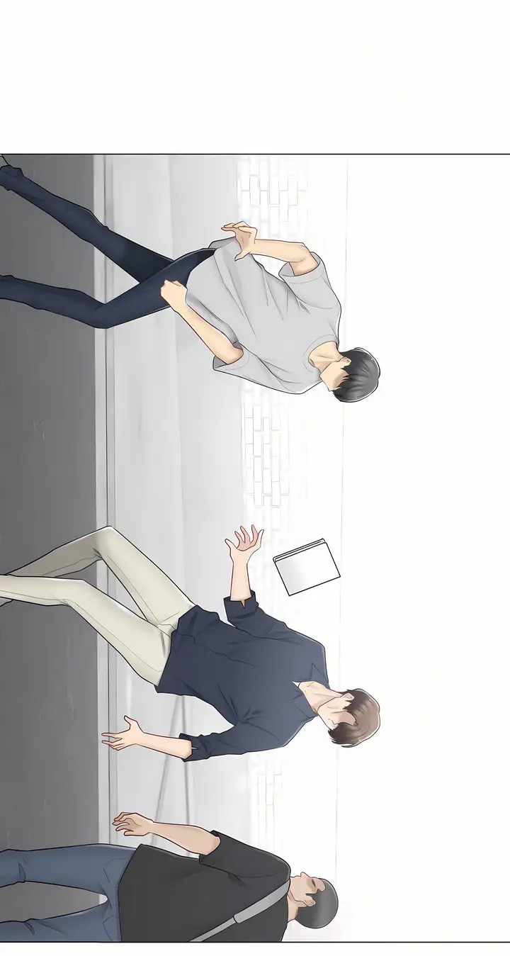 漫画《触电～解封之触～第三季完结》第15章第26张图