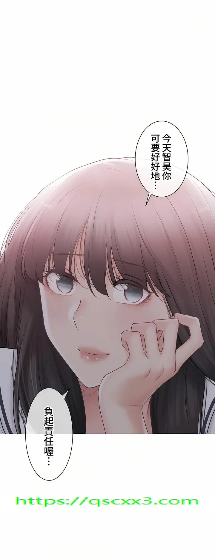 漫画《触电～解封之触～第三季完结》第42章第39张图