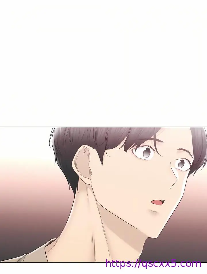 漫画《触电～解封之触～第三季完结》第49章第41张图