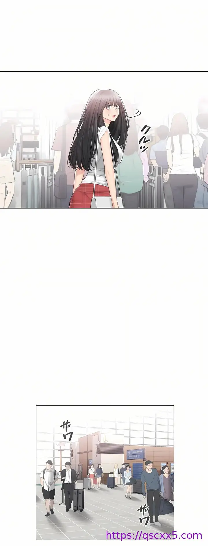 漫画《触电～解封之触～第三季完结》第45章第9张图