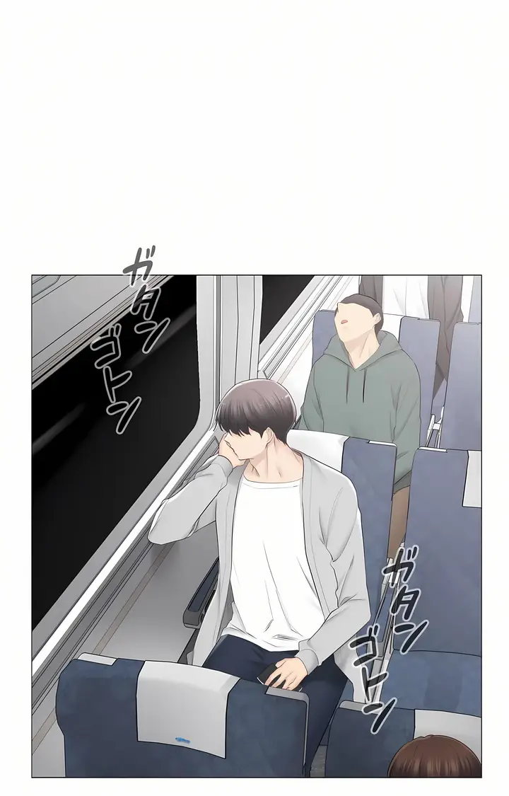 漫画《触电～解封之触～第三季完结》第30章第18张图