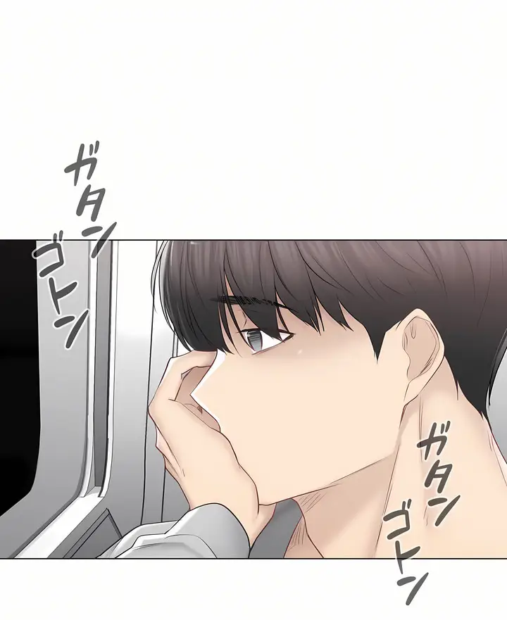 漫画《触电～解封之触～第三季完结》第30章第19张图