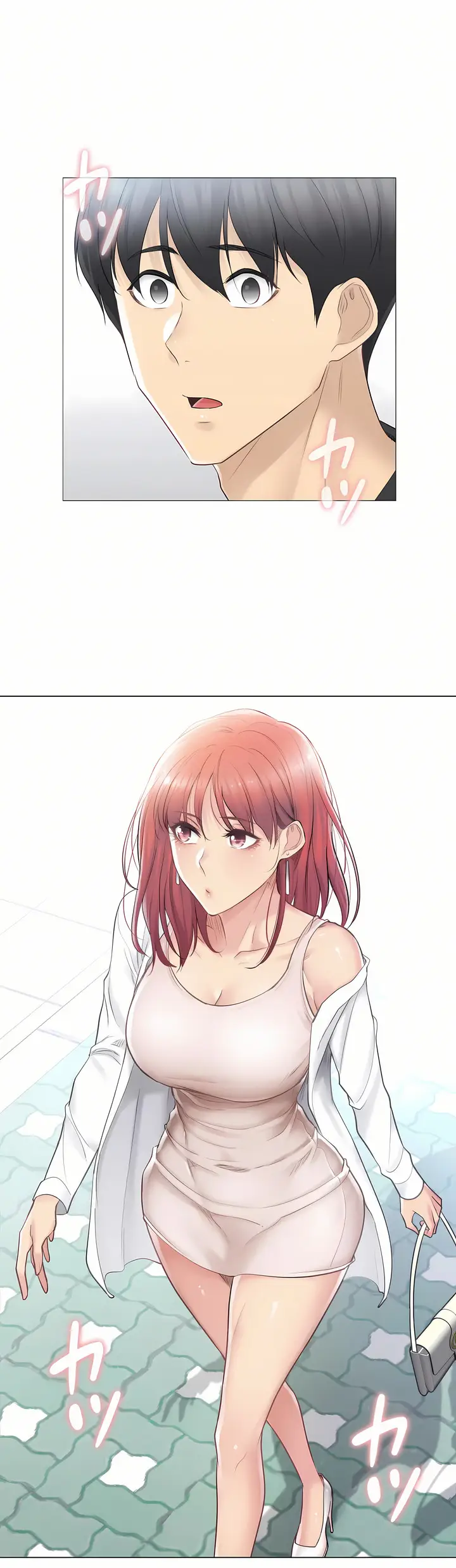 漫画《触电～解封之触～第三季完结》第8章第34张图