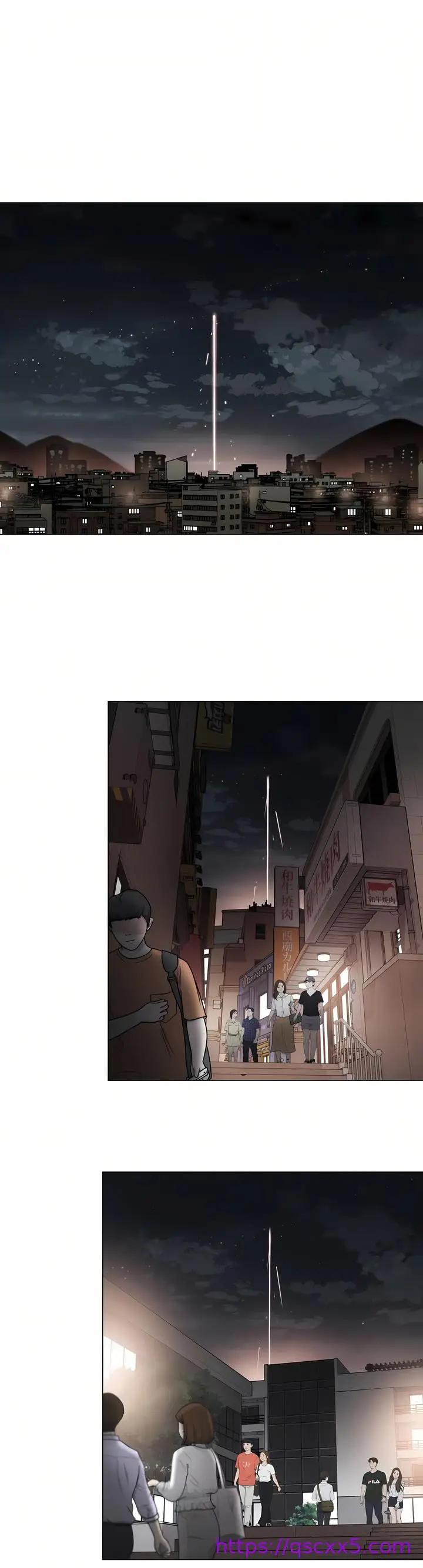 漫画《触电～解封之触～第三季完结》第10章第17张图