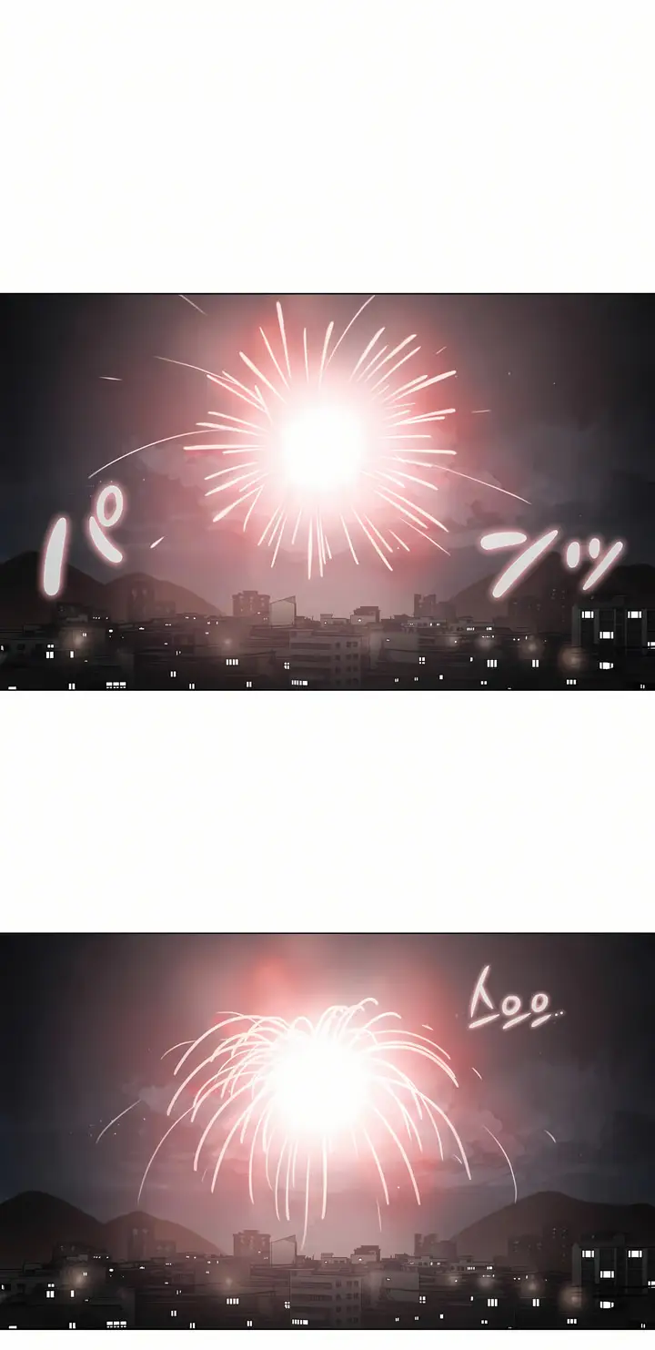 漫画《触电～解封之触～第三季完结》第10章第19张图