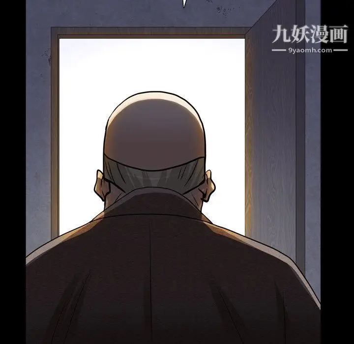 漫画《枷锁2：赤脚》第61话第106张图