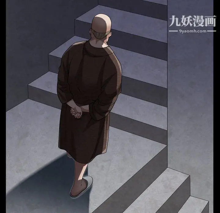 漫画《枷锁2：赤脚》第61话第113张图