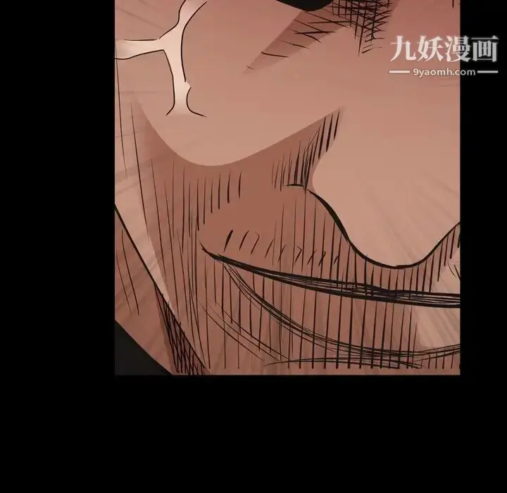 漫画《枷锁2：赤脚》第57话第60张图