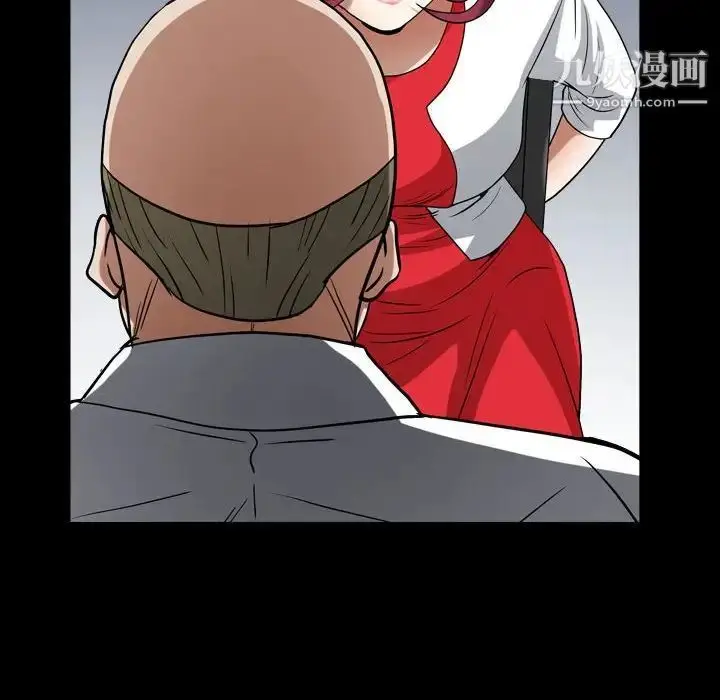 漫画《枷锁2：赤脚》第23话第119张图