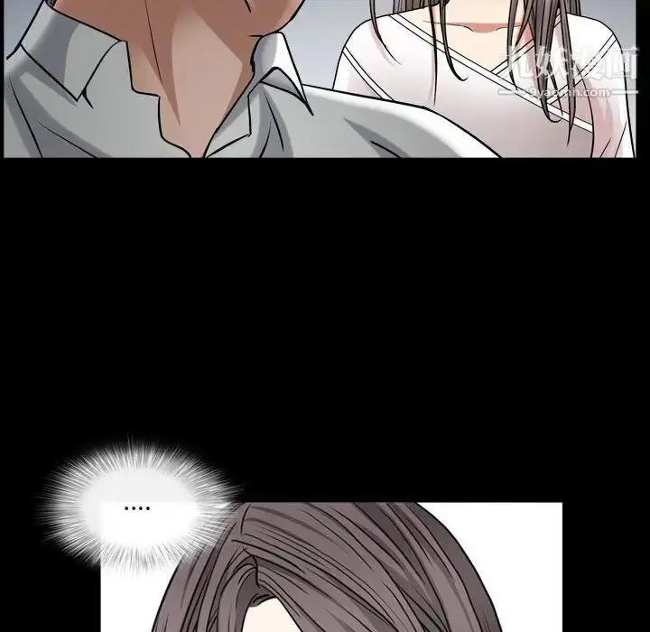 漫画《枷锁2：赤脚》第23话第94张图