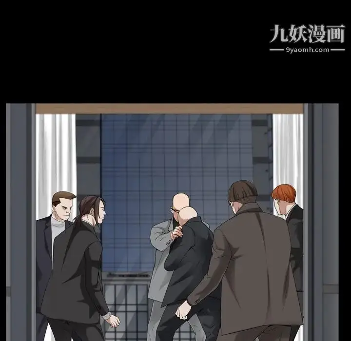 漫画《枷锁2：赤脚》第54话第46张图