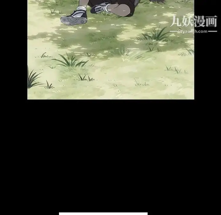 漫画《枷锁2：赤脚》第16话第17张图
