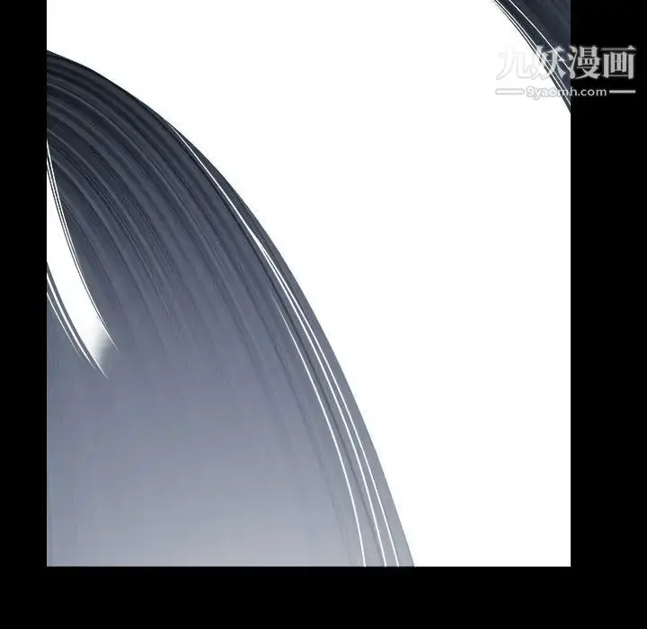 漫画《枷锁2：赤脚》第27话第112张图