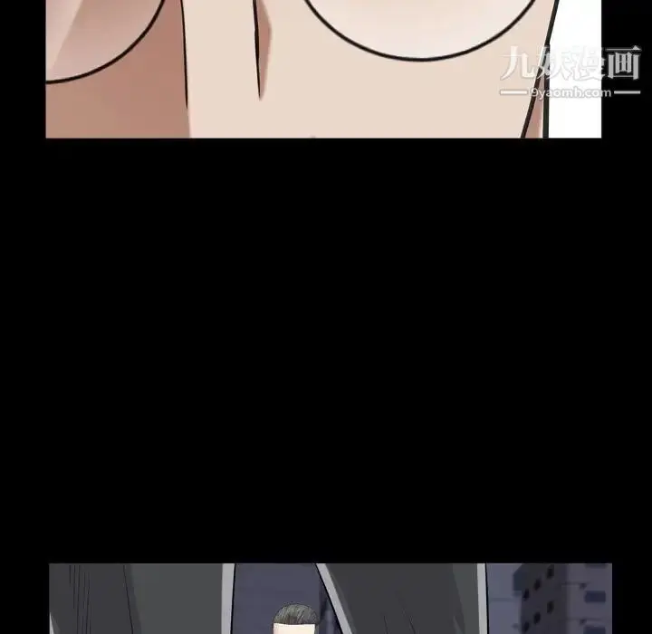 漫画《枷锁2：赤脚》第27话第73张图