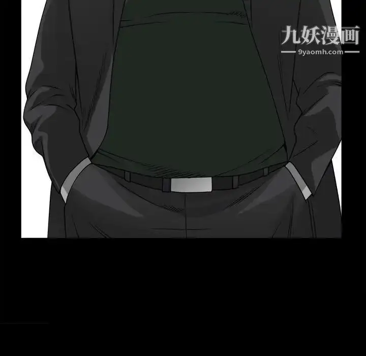 漫画《枷锁2：赤脚》第36话第128张图