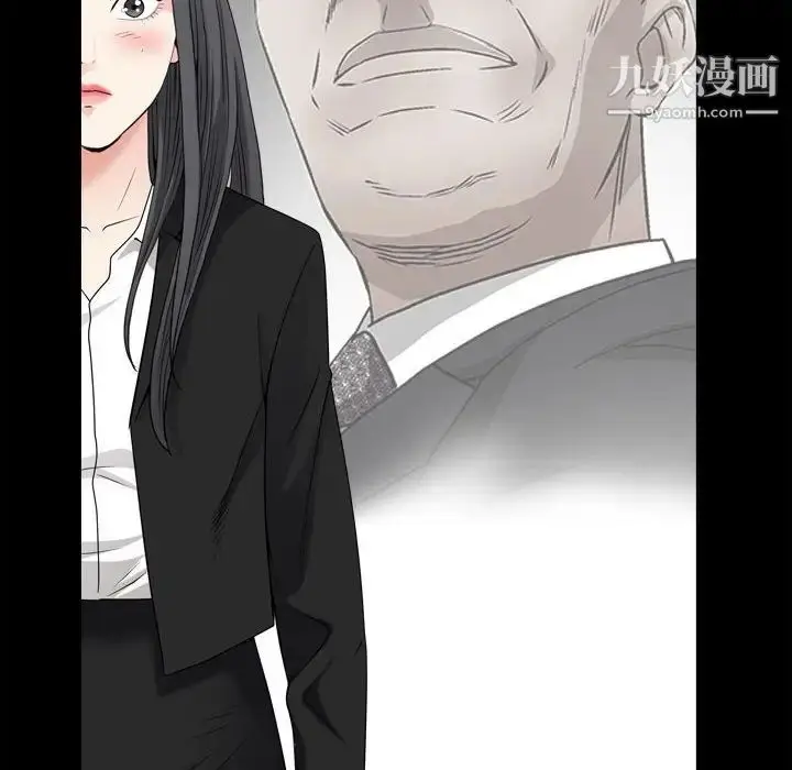 漫画《枷锁2：赤脚》第36话第130张图