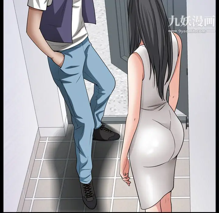 漫画《枷锁2：赤脚》第62话第95张图