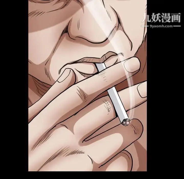 漫画《枷锁2：赤脚》第22话第38张图