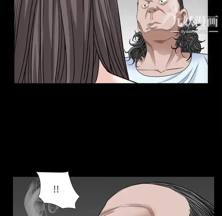 漫画《枷锁2：赤脚》第8话第163张图