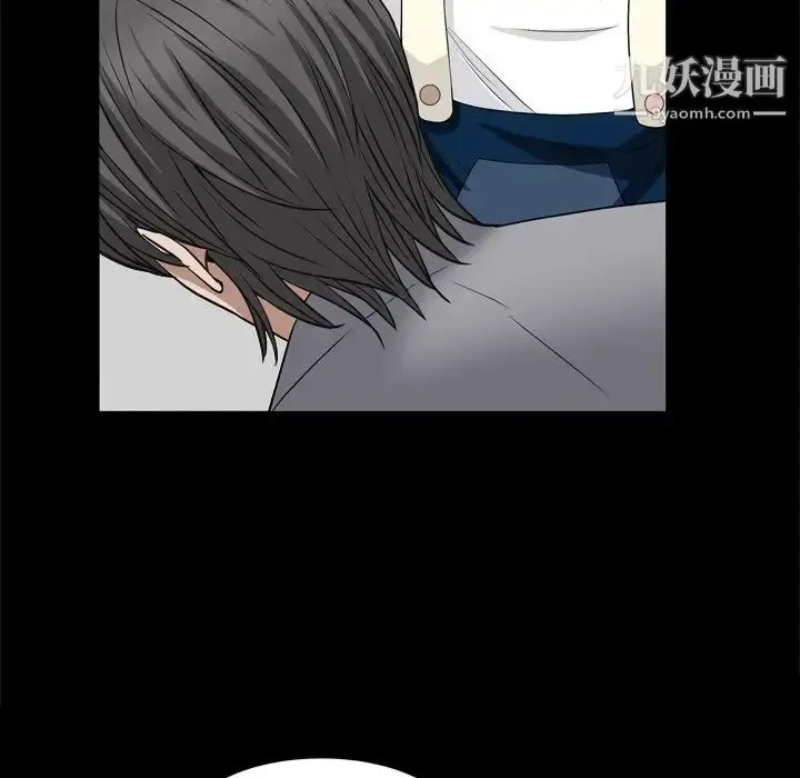 漫画《枷锁2：赤脚》第9话第82张图