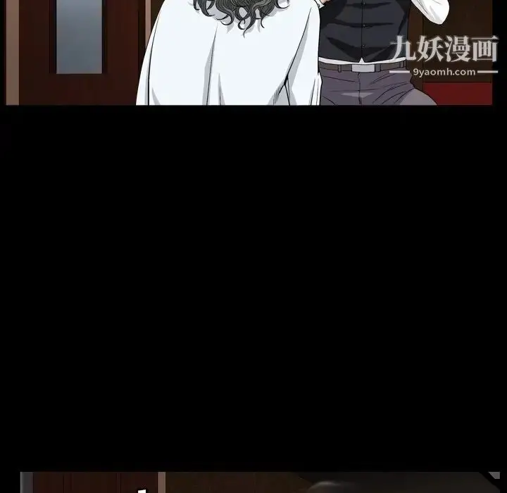 漫画《枷锁2：赤脚》第17话第58张图