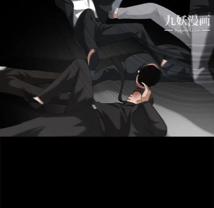 漫画《枷锁2：赤脚》第63话第104张图