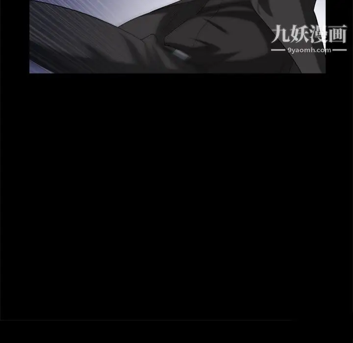 漫画《枷锁2：赤脚》第63话第107张图