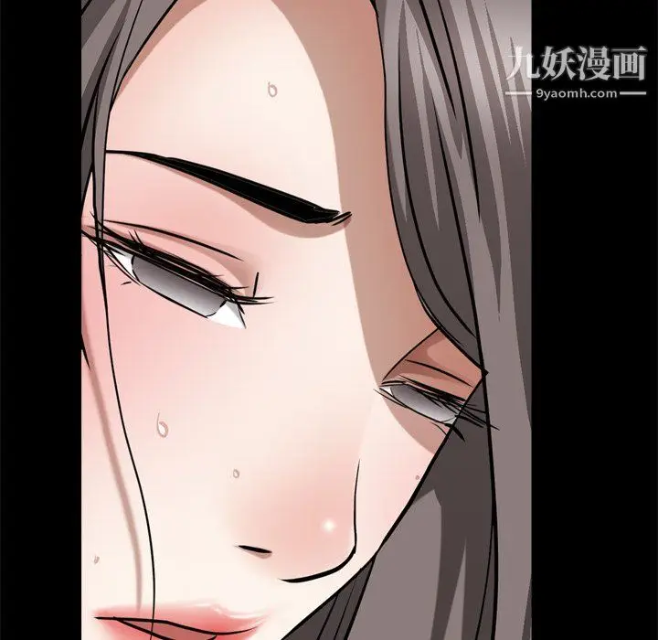 漫画《枷锁2：赤脚》第63话第112张图