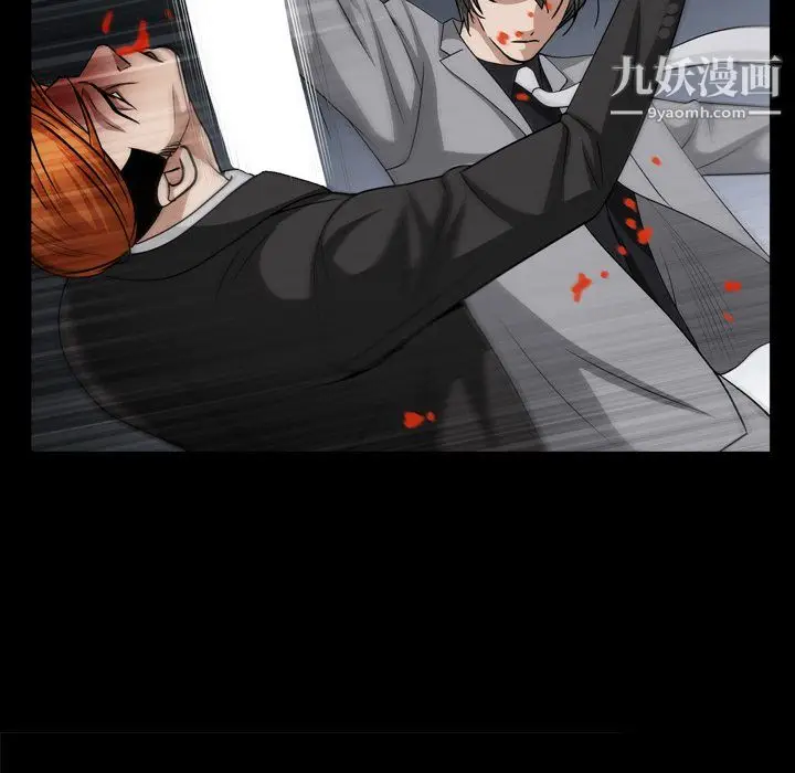 漫画《枷锁2：赤脚》第64话第108张图